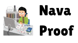 Nava Proof